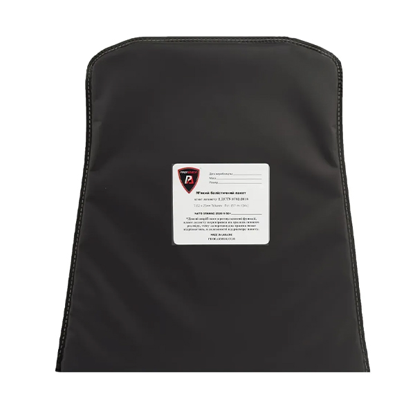 Балістичний захист AVS MBAV (груди/спина)2кл.зах.ДСТУ L/XL