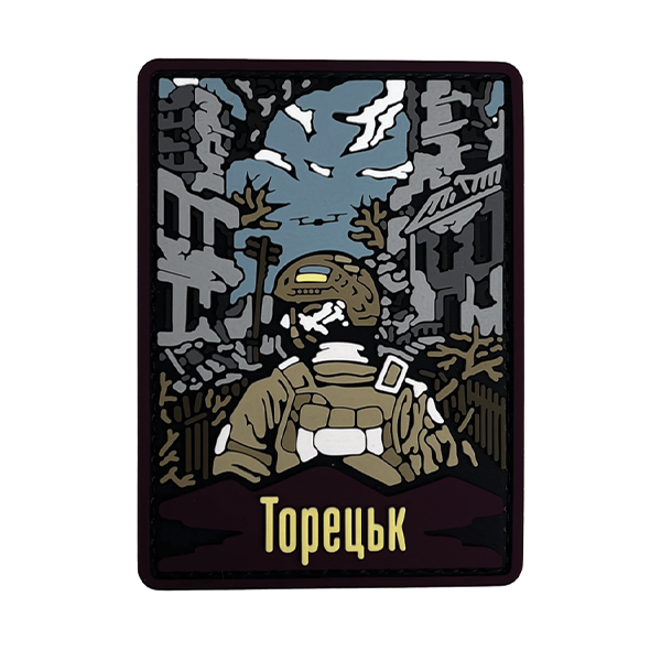 ПВХ патч "ТОРЕЦЬК"