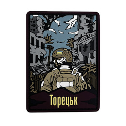 ПВХ патч "ТОРЕЦЬК"