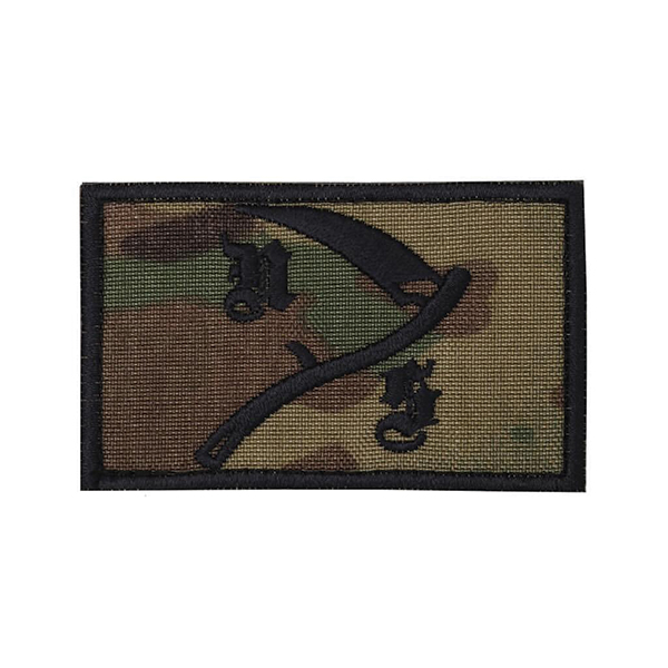 Вишитий патч "NS Multicam"