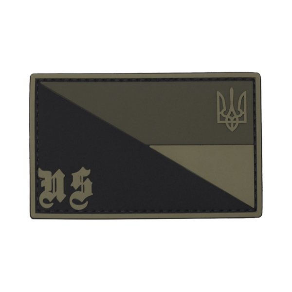 ПВХ патч "Identifier Olive PVC"