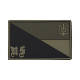 ПВХ патч "Identifier Olive PVC"