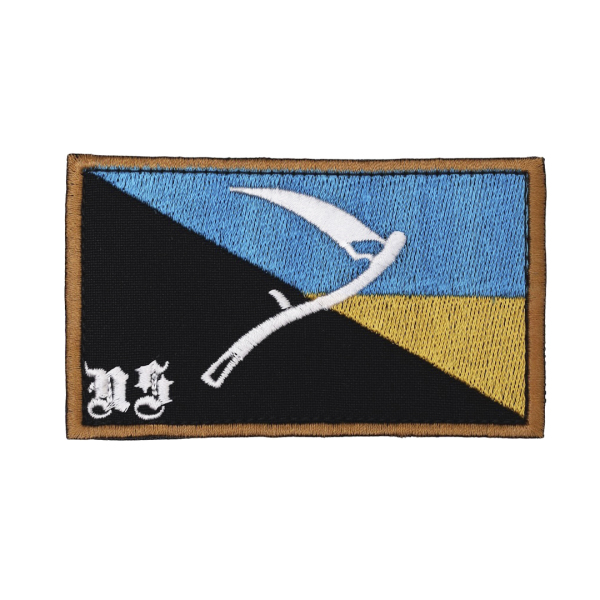 Вишитий патч "Identifier Scythe"