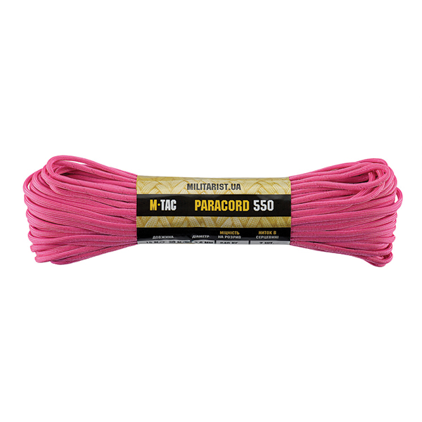 M-Tac паракорд 550 type III 30m Neon Pink