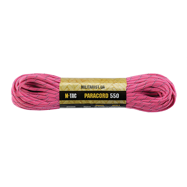 M-Tac паракорд 550 type III 30m Neon Pink Reflective
