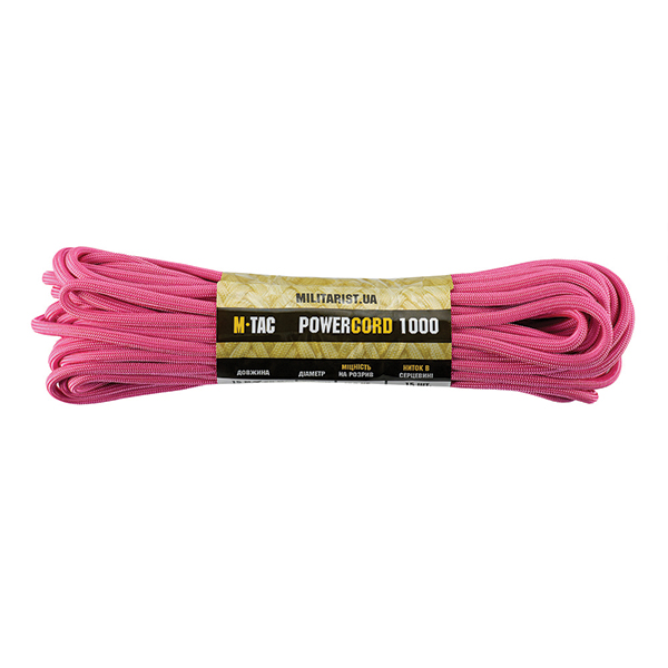 M-Tac паракорд PowerCord1000 15m Pink