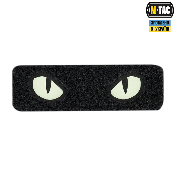 M-Tac нашивка Cat Eyes (type 2) Laser Cut Black/GID
