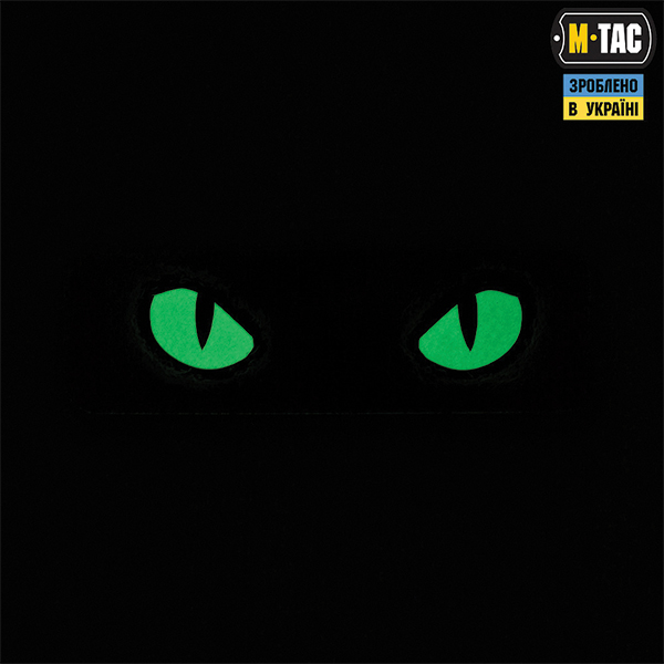 M-Tac нашивка Cat Eyes (type 2) Laser Cut Black/GID. Фото 2