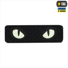 M-Tac нашивка Cat Eyes (type 2) Laser Cut Black/GID
