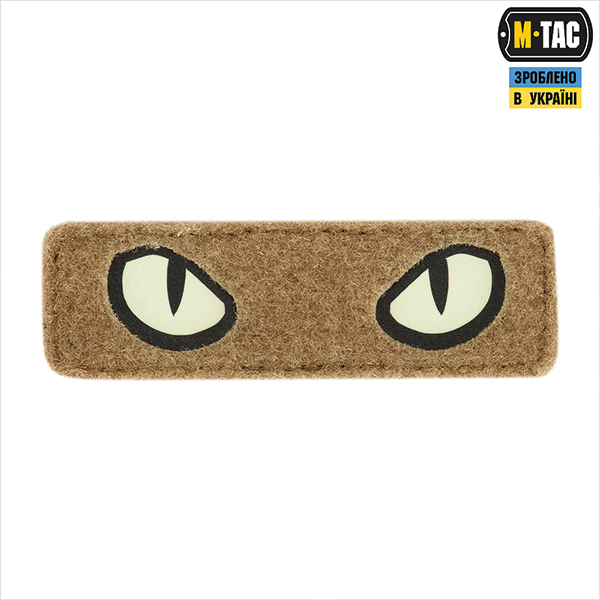 M-Tac нашивка Cat Eyes (type 2) Laser Cut Coyote/GID