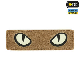 M-Tac нашивка Cat Eyes (type 2) Laser Cut Coyote/GID