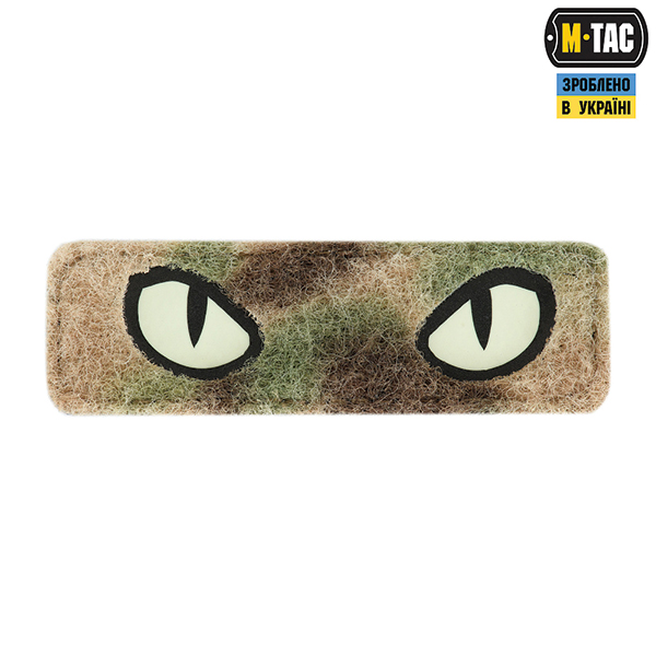 M-Tac нашивка Cat Eyes (type 2) Laser Cut Multicam /GID