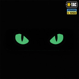 M-Tac нашивка Cat Eyes (type 2) Laser Cut Multicam /GID
