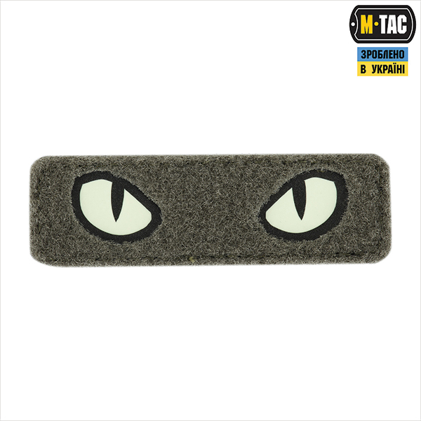 M-Tac нашивка Cat Eyes (type 2) Laser Cut Ranger Green/GID