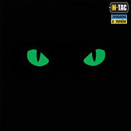 M-Tac нашивка Cat Eyes (type 2) Laser Cut Ranger Green/GID