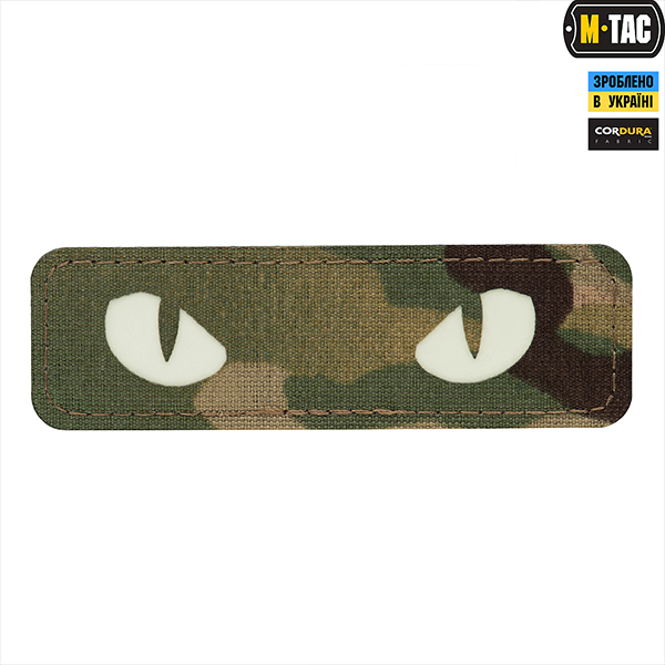 M-Tac нашивка Cat Eyes Laser Cut Multicam /GID
