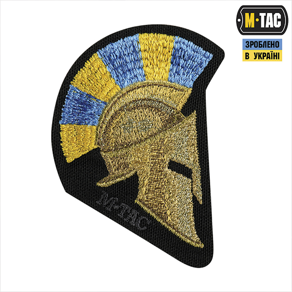 M-Tac нашивка Spartan Helmet UA (вишивка) Black	