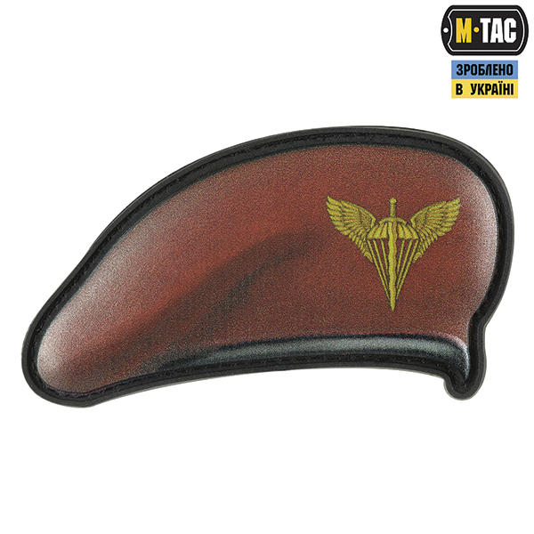 M-Tac нашивка берет (Десантно-Штурмові війська)	