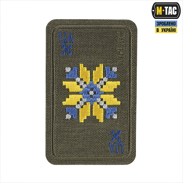 M-Tac нашивка Вишиванка (вишивка) Ranger Green	