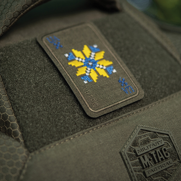 M-Tac нашивка Вишиванка (вишивка) Ranger Green	. Фото 2