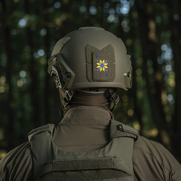M-Tac нашивка Вишиванка (вишивка) Ranger Green	. Фото 3