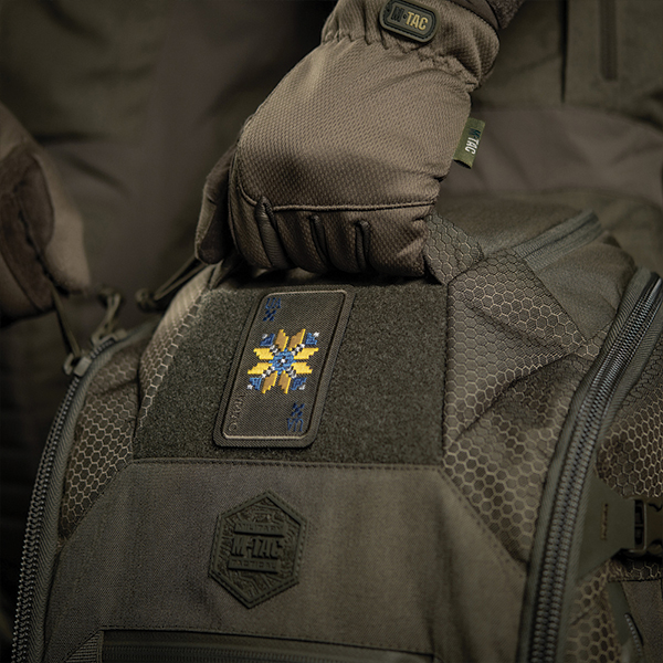 M-Tac нашивка Вишиванка (вишивка) Ranger Green	. Фото 4