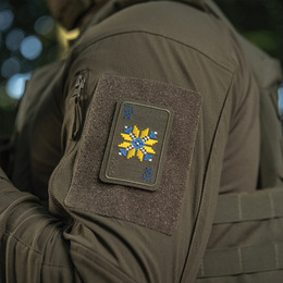 M-Tac нашивка Вишиванка (вишивка) Ranger Green	. Фото 6