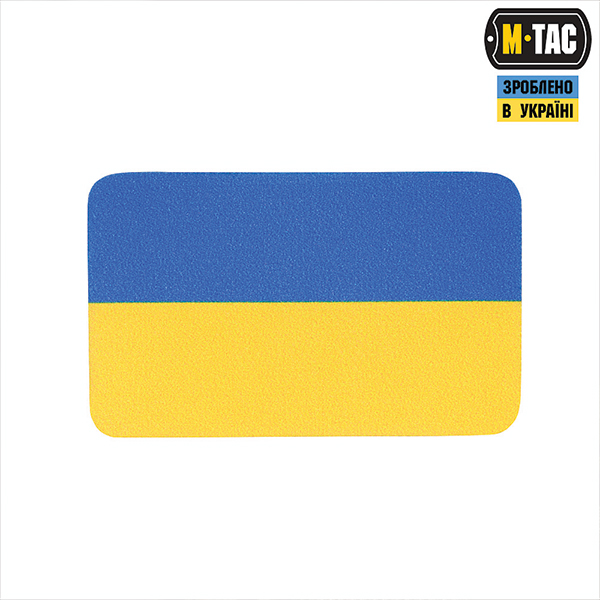 M-Tac нашивка прапор України (38х24 мм) Yellow/Blue