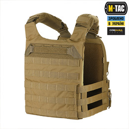 M-Tac плитоноска Cuirass FAST QRS Coyote. Фото 4