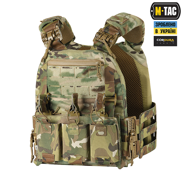M-Tac плитоноска Cuirass FAST QRS Multicam	