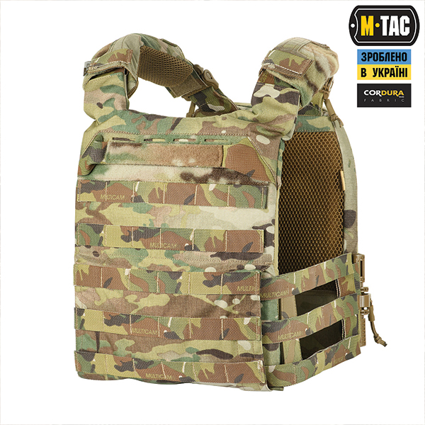 M-Tac плитоноска Cuirass FAST QRS Multicam	. Фото 4