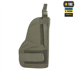 M-Tac плечовий захист з балістичними пакетами 1А для Cuirass QRS Ranger Green. Фото 6