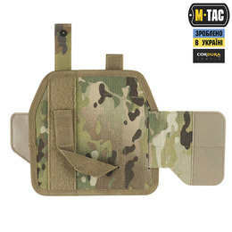 M-Tac кобура універсальна Elite Left Multicam. Фото 4