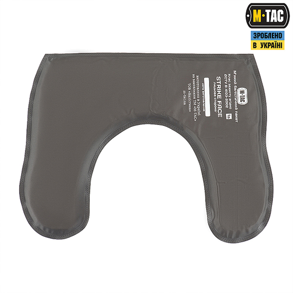 M-Tac балістичний пакет 1 клас клас в демпфер плечовий Cuirass QRS