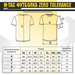 M-Tac футболка Zero Tolerance Coyote Brown. Фото 9