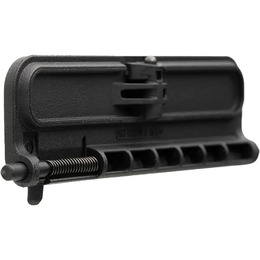 Кришка вікна викиду гільз Magpul для AR15/M4. Чорний. Фото 3