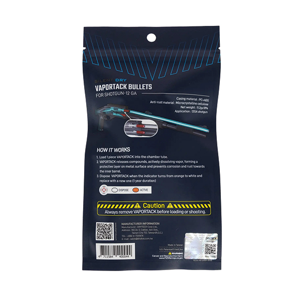 Осушувач Silent Dry Vaportac кал. 12. Фото 2