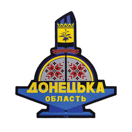 M-Tac панель для нашивок Стела Донецька область 900x1300 Full Color