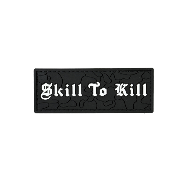 ПВХ патч "SKILL TO KILL" mini black