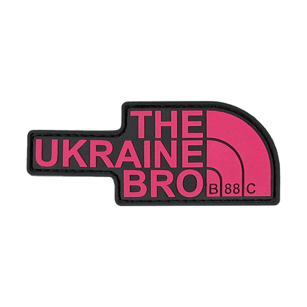 ПВХ патч «THE UB» рожевий повністю