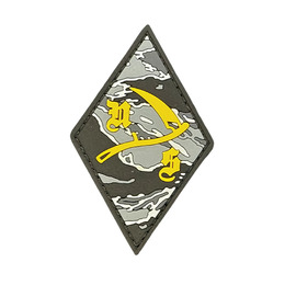 ПВХ патч "Tiger stripe Scythe PVC" grey