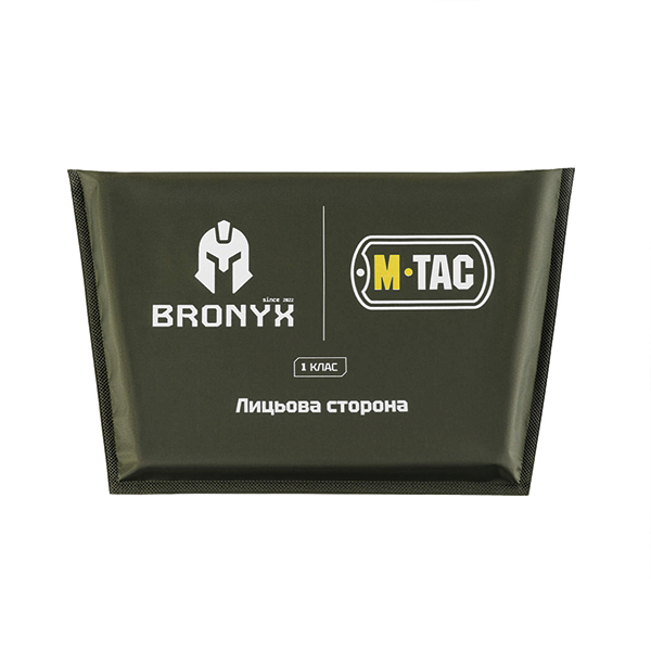 M-Tac балістичний пакет 1 клас (BRONYX) в сумку-напашник Large