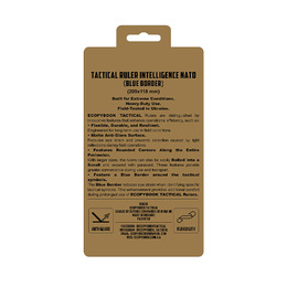 Tactical Ruler Intelligence NATO/UA  (Blue Border) (209x118 mm) (ЕТ). Фото 3