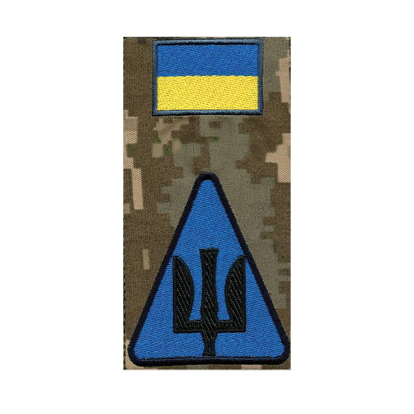 Композиція ПС тризуб чорний тк. NDU