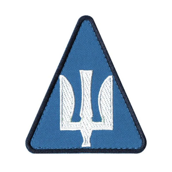 Нарукавна емблема Повітряні Сили Авіації (тризуб білий) 