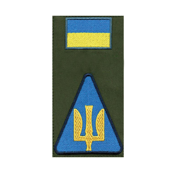 Композиція ПС тризуб жовтий тк. олива
