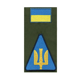 Композиція ПС тризуб жовтий тк. олива