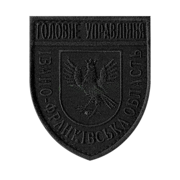 Нарукавна емблема Головне управління Івано-Франківська область /поліція/тк.чорна/чорна