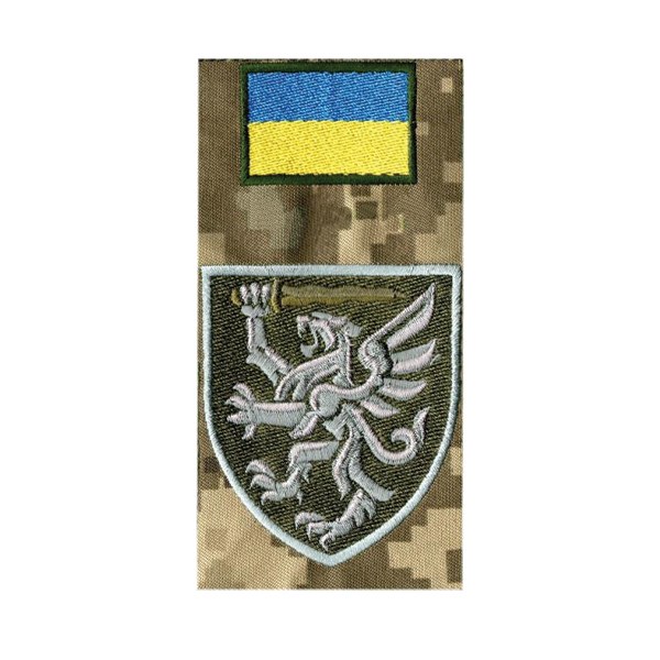 Композиція 80 десантно-штурмова бригада /тк.NDU/зах