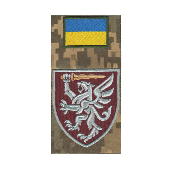Композиція 80 десантно-штурмова бригада / тк.NDU / кол